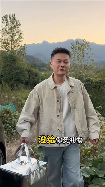 很多人說我老公脾氣不好，聊聊屬于我們真實的夫妻生活