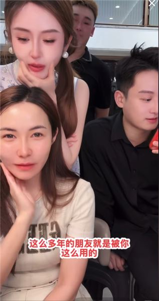 大琳要辭職！月薪 5 萬遇無形排擠，粉絲吵翻：是自尊作祟還是內耗太重？