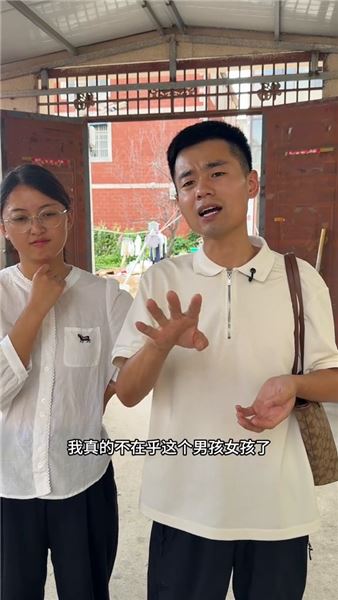 懷孕22周今天去做大排畸了，這個寶寶不太配合做了三次才成功，哈哈??