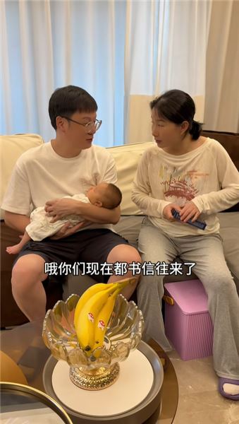 很多人都在關心王劍近況，他只是累了想休息一段時間，不要刻意揣測