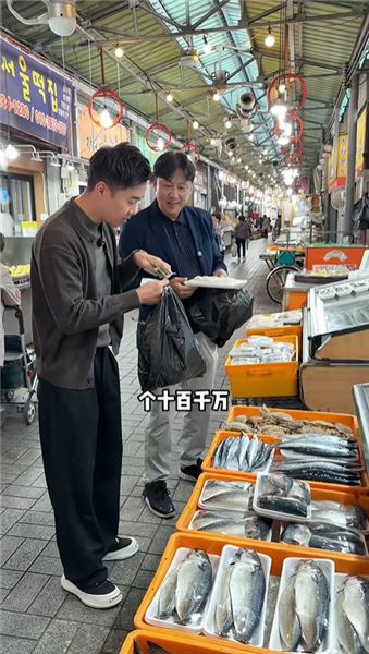 在韓國花 500 塊，請人做飯是種什么體驗？