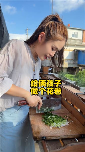 開飯啦！還是家里的飯菜香