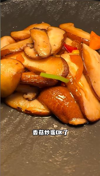 一個雞蛋挑戰十二道家常菜，一桌飯菜全靠它撐場面