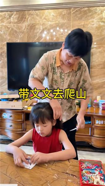 我是樂樂和文文的奶奶，也是王劍的媽媽，回應一下大家最近都在問的事