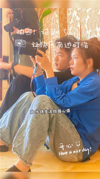 別拿面相定義女人，婚姻失敗不等于命不好，我的好運才剛剛開始