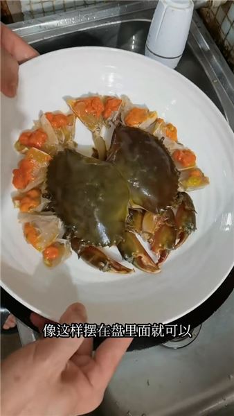 潮汕膏蟹蒸蛋羹：蟹肉肥美蛋羹滑嫩，家常也能做出宴席級美味