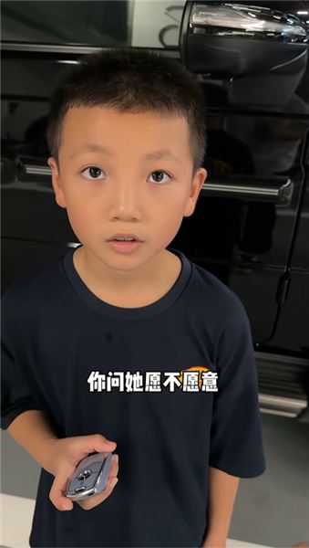 分不開就結婚吧！復合吧！