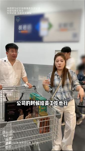 我們夫妻創業十二年：風雨同行，家與夢想皆不負