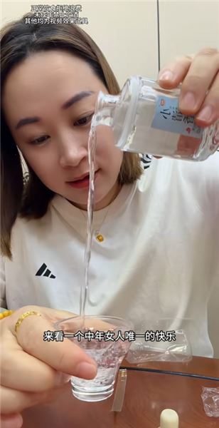 40 歲下班總要吃點喝點，粉絲說眼睜睜看我一點點圓潤，我有錯嗎？