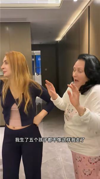 開學歡樂名場面，格魯吉亞外婆遇上中國校園，跨國家庭的趣味日常