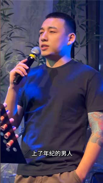 有故事的嗓音，就要經歷很多情愛嗎？聊聊大家對我的猜測
