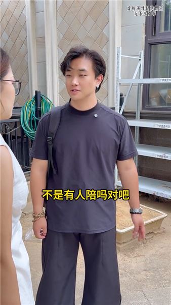 小勝你為什么會說出這樣的話？為什么一定要讓我在家里人和你之間做一個誰重要的選擇呢？我真的....