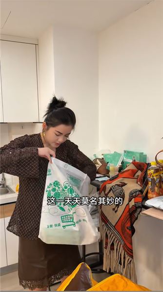男同事送我回酒店，老公打來電話語氣怪怪的，他不會是誤會了？