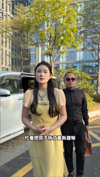 拋棄小麥追真真被拒，變形回來依舊囂張