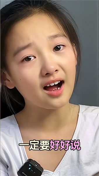 騙你生女兒！通透靈動的小茹茹，把熱愛活成童年的光