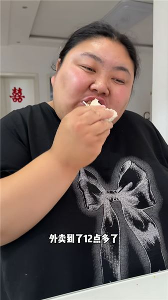 圍觀 “吃貨阿里”：流量時代下，被獵奇目光凝視的日常
