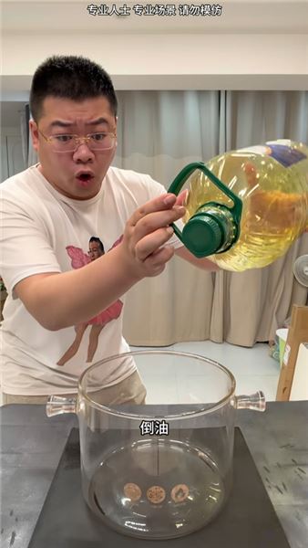十秒鐘甚好甚好！高溫天解鎖油炸西瓜神仙新吃法