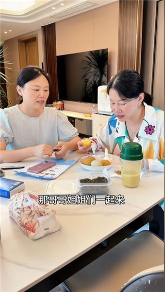 掏心窩跟姐妹們說說心里話，關于我和王劍，關于小石榴