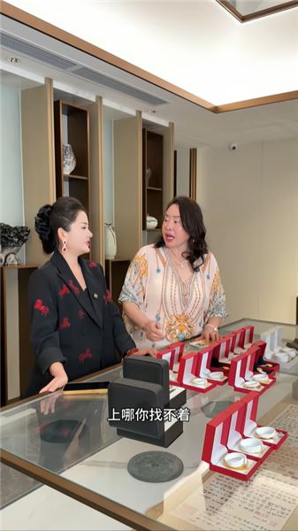 粉絲都建議沈文來楠姐這邊上班，這個辦法可行嗎？