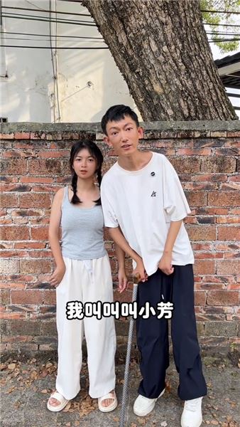 心里千言萬語卻說不順暢，鏡頭之前，我想好好介紹我自己