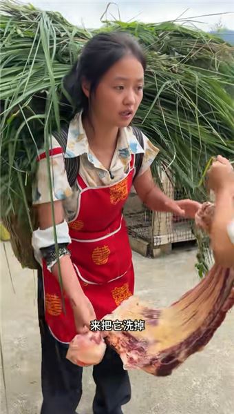 99 年鎮雄姑娘，在大山里，獨自守護九歲女兒