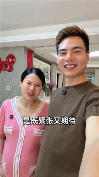 距離預產期僅剩一月，一邊糾結分娩方式，一邊滿心期待，小雪強子靜待二寶到來