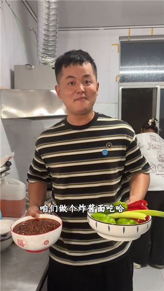 小時候三伏天西瓜成熟家家戶戶都會做上一壇西瓜醬豆 不知道你們還記得那個味道嗎？