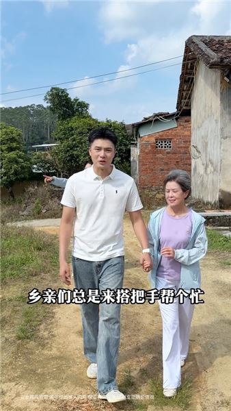 人生路漫漫不忘來時路，回鄉修路，是我對故土鄉親的一份回饋