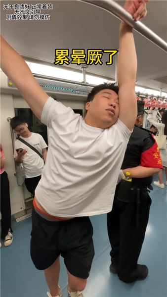 曾經型男，日漸圓潤！干飯博主的身材，全是工作的“工傷”