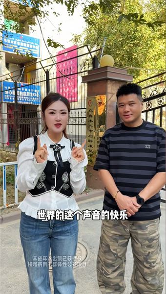 給勝似親人的聽障龍哥一場驚喜，跨越無聲，奔赴有聲的世界