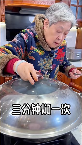 奶奶教大家經濟實惠的下飯菜：燜羅非 簡單好吃