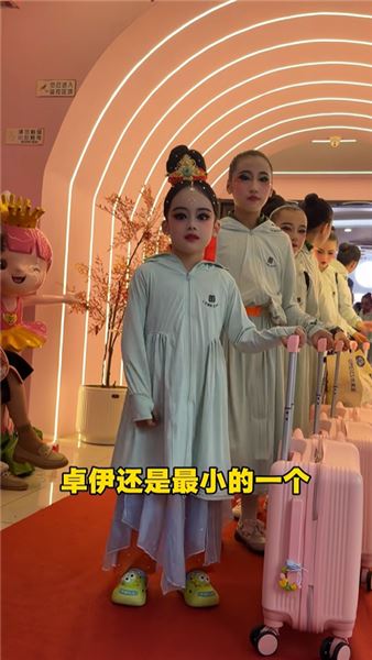 卓伊，媽媽想跟你說：“你比媽媽小時候優秀多了！”