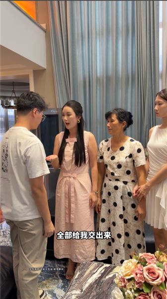 拋棄小麥追真真被拒，變形回來依舊囂張