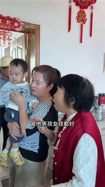 看完評論區心里話｜聊聊婆婆、二寶還有昭昭那些事