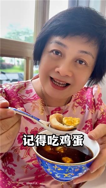 每個月女士都要會煲這個水，女人湯分享給大家