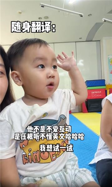 養育本是雙向奔赴：看似我們守護孩子長大，實則小家伙陪伴我們慢慢成熟