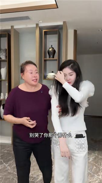 葉子要去奔赴小超，熱鬧背后，讀懂爭議滿滿的二姨