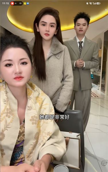 直播名場面！穿恨天高登場的恩寧老公，吃醋的外殼下是最實在的溫柔