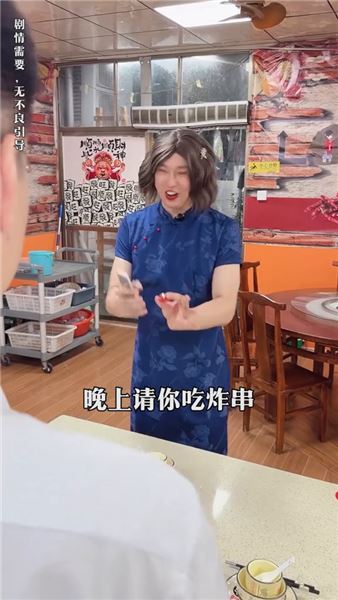白酒瓶蓋！飯店上演一場令人啼笑皆非的瓶蓋大烏龍