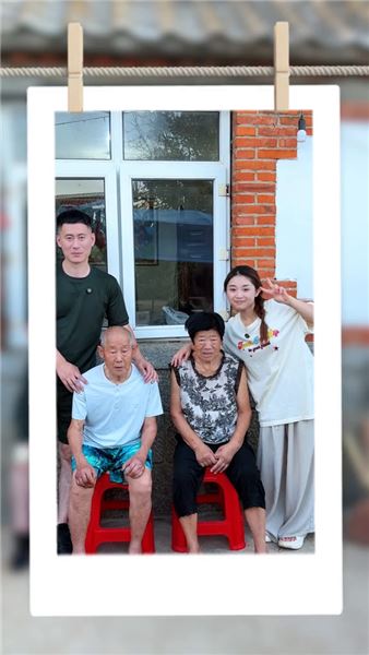 給前男友的另一條腿掛個號 他媽媽卻悄悄給了我一個東西……
