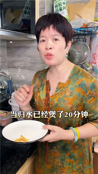 女人一定不要虧待自己，要對自己好一點