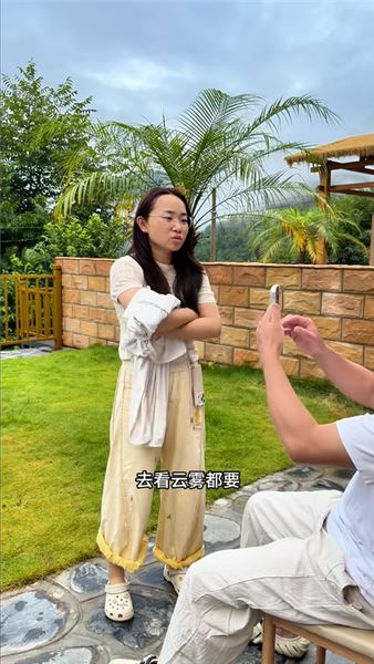 解答粉絲疑惑：為何老爹留在深圳，媽媽選擇守在老家
