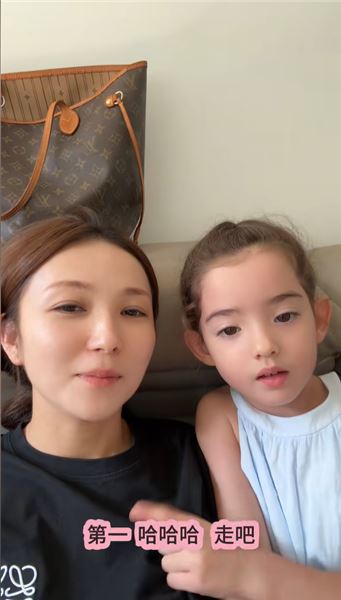 黃允知姑姑：滿心偏愛小侄女，家人互相理解，孩子們和睦暖心