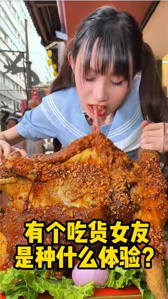 鏡頭前大快朵頤，身形卻格外單薄：吃播時代，真吃還瘦背后的現實拷問