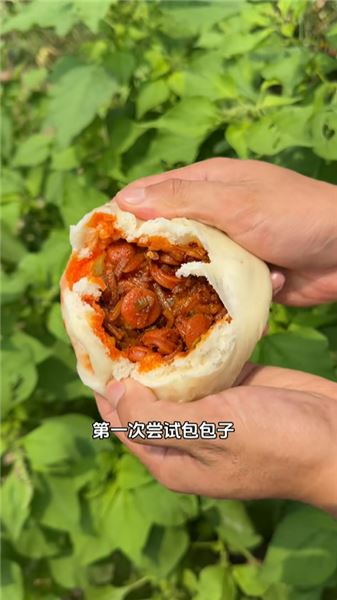 土豆絲火腿腸包子，真的很好吃。