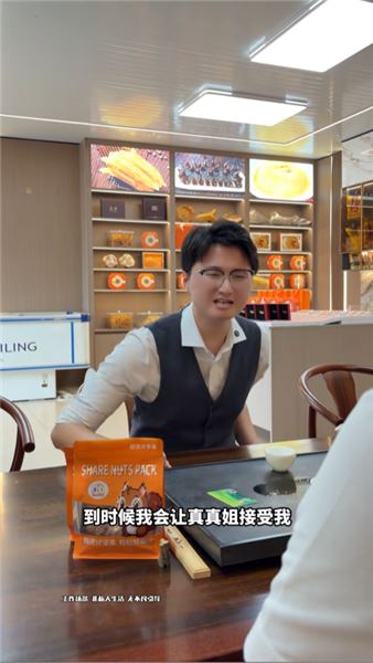 五百萬換不走真心：一場轟轟烈烈的表白，終于等來想要的答案