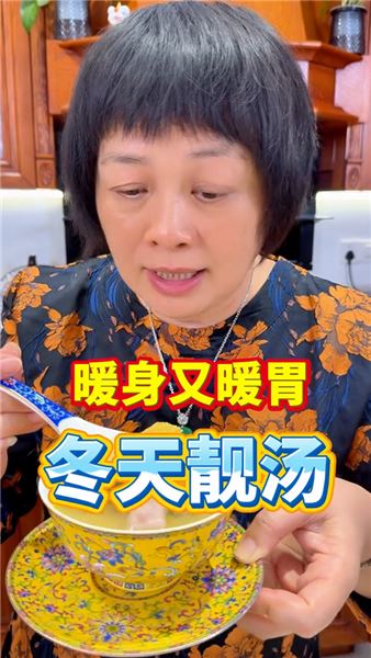 北風天必喝胡椒豬肚浸雞，掌握這3個技巧，湯濃肉嫩暖胃又舒服