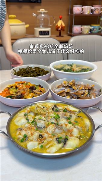 平凡日子的幸福感，藏在一家人熱氣騰騰的晚餐里