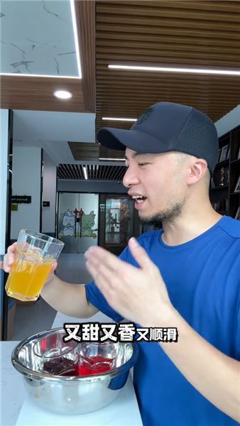 撕開勾兌果汁的偽裝：無鮮果全靠添加劑堆砌，別再被“鮮榨”噱頭蒙蔽雙眼