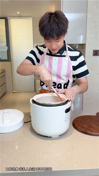 我是唐老板，把凱凱工資降到2680問他要不要下戶，他的回答讓我破防